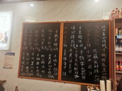 -秀妈厨房(灰汤老店)