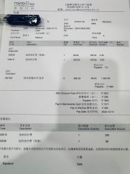 点击看大图 -睿宝儿科·眼科·口腔(杨浦新江湾城店)
