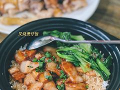 -阿清煲仔店(纺织城店)