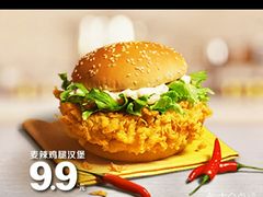 -麦当劳(启迪香山店)