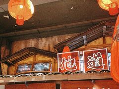 -周小波重庆小面·重庆名小吃(邹容路店)