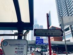 -九龙公园