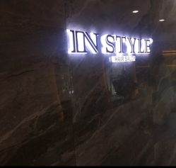 -IN STYLE•造型