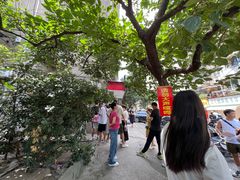 -叶新小吃店(来凤小区总店)