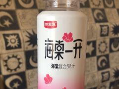 -潇湘楼(环保园店)