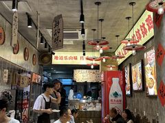 -嘉州鲜知味钵钵鸡(奎星楼店)