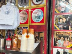 -利强记北角鸡蛋仔(弥敦道店 )