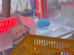 -快乐街区(成都龙湖北城天街店)