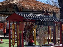 -北京鹿世界主题园