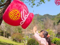 -云溪植物园