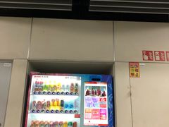 -嘉善路(地铁站)