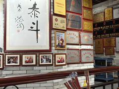 -荔银肠粉(广州北京路旗舰店)