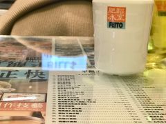 -肥韬茶餐厅(海上世界店)