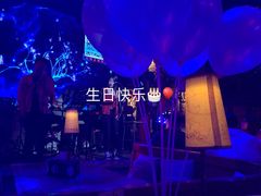 -胡桃里音乐酒馆(环亚凯瑟琳广场店)