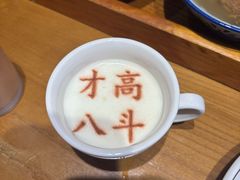 -春满园·邯郸菜发祥地(滏东店)