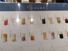 -雾鲜(KKMALL店)