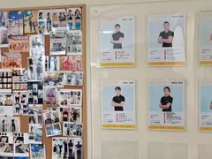 -中田健身工作室(太阳广场店)