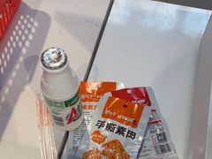 -好特卖HotMaxx(杭州滨江宝龙城店)
