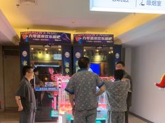 -天津瀚金佰九号温泉酒店(南楼地铁站店)