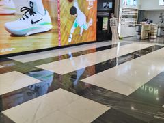 -北京华联购物中心(同成街店)