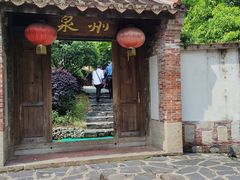 -武汉园博园(武汉自然博物馆)