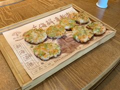 -新海渔港·胶东海鲜家常菜·家宴(奥体中心店)