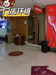 -深圳美莱医疗美容医院