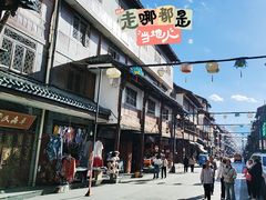 -松州古城