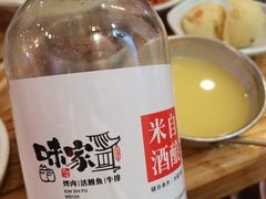 -味家烤肉烤鳗鱼牛排(西塔旗舰店)