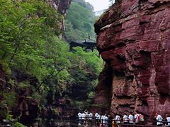 -云台山风景名胜区