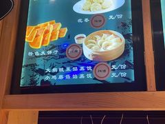 -挂雪铁锅炖大鹅