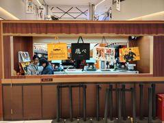 -大悦城(沈阳中街店)