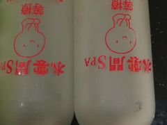 -水云间·SPA·按摩·美肤(丰润阁店)