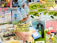 -成都银泰城