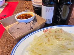 -新兴园饺子馆(河南街店)