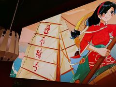 -避风塘(宝山万达店)