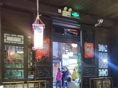 -香满楼(临安路店)
