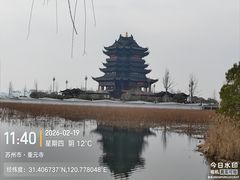 -阳澄湖半岛旅游度假区