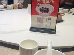 -厝小满.姜母鸭/泉州菜(桥南店)