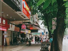 -芝麻糊世家(西华店)