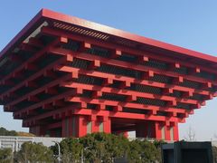 -中华艺术宫(上海美术馆)