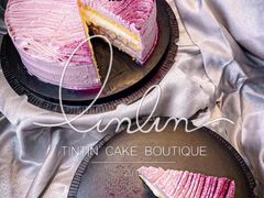 芋泥宝宝-TINTIN CAKE BOUTIQUE(台北壹店)