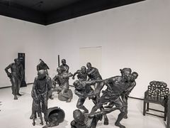 -四川美术学院美术馆