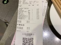 -海底捞火锅(铂澜大象城店)