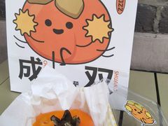 -大象厨房(重庆道店)