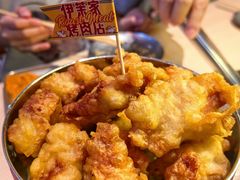 -伊茉家的烤肉店(勒泰中心店)
