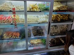 -陈氏老字号十三小炸炸店