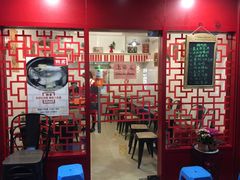 大堂-蟹黄鱼面·锦园(定西路店)
