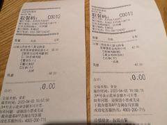 -肯德基(东四南大街店)