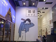 -南丰汇(新港东路店)